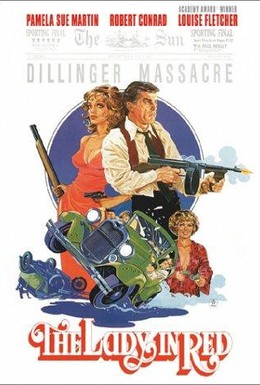 Постер фильма Дама в красном (1979)