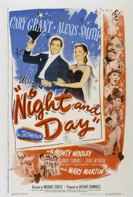 Постер фильма Ночь и день (1946)