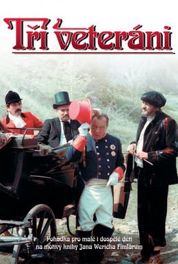Постер фильма Три ветерана (1984)