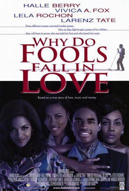 Постер фильма Почему дураки влюбляются (1998)