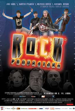 Постер фильма Рок-хулиганы (2006)
