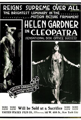 Постер фильма Клеопатра (1912)