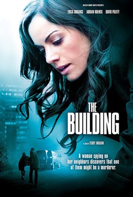 Постер фильма Здание (2009)