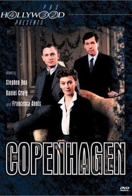 Постер фильма Копенгаген (2002)