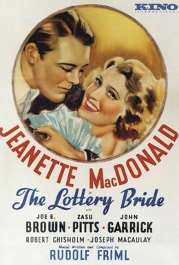 Постер фильма Лотерея невест (1930)