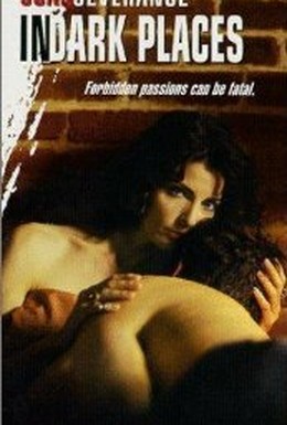 Постер фильма В объятьях зла (1997)