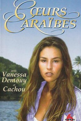 Постер фильма Карибское сердце (1995)