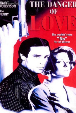 Постер фильма Опасная любовь (1992)