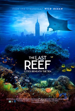 Постер фильма Последний риф 3D (2012)