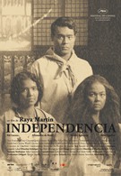 Независимость (2009)