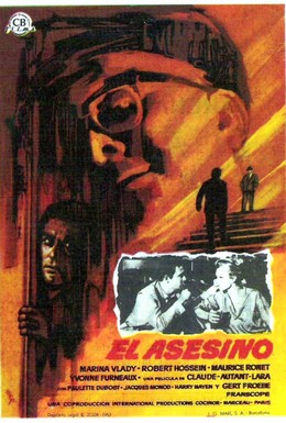Постер фильма Убийца (1963)
