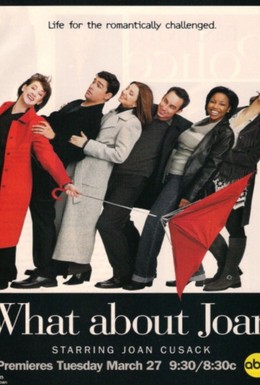 Постер фильма Это всё о Джоан! (2000)
