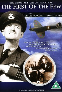 Постер фильма История истребителя Спитфайер (1942)
