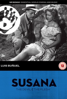 Постер фильма Сусана (1951)
