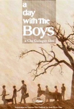 Постер фильма День с мальчиками (1969)