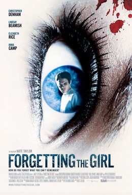 Постер фильма Забывая эту девушку (2012)