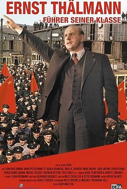 Постер фильма Эрнст Тельман – вождь своего класса (1955)