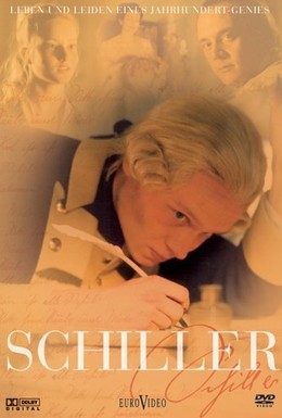 Постер фильма Шиллер (2005)