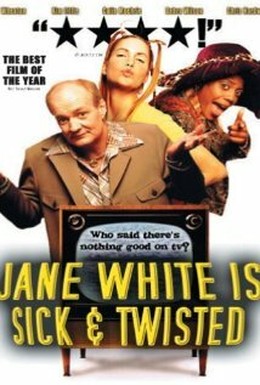 Постер фильма Джейн Уайт, у которой не все дома (2002)