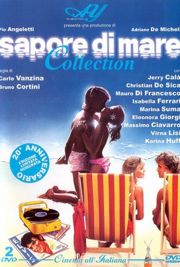 Постер фильма Аромат моря (1983)