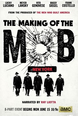 Постер фильма Рождение мафии: Нью-Йорк (2015)