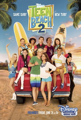 Постер фильма Лето. Пляж 2 (2015)