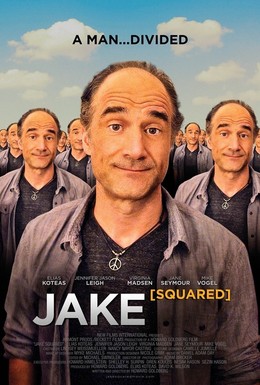 Постер фильма Джейк в квадрате (2013)