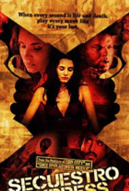 Постер фильма Ночной экспресс (2005)