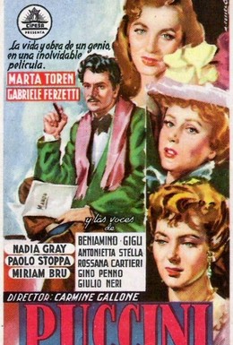 Постер фильма Пуччини (1953)