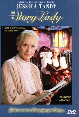 Постер фильма Леди – Сказка (1991)
