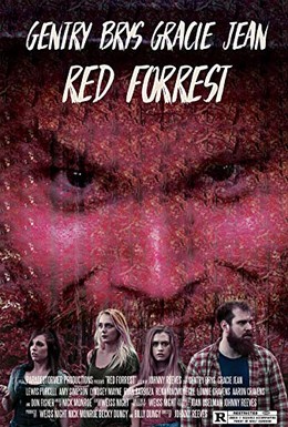 Постер фильма Красный лес (2018)