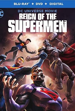 Постер фильма Господство Суперменов (2019)