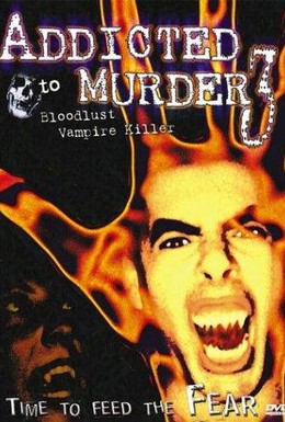 Постер фильма Убийственная зависимость 3 (2000)