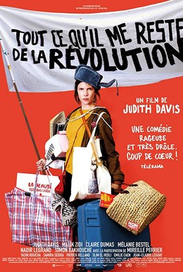 Постер фильма Всё, что осталось от революции (2018)