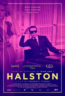 Постер фильма Холстон (2019)