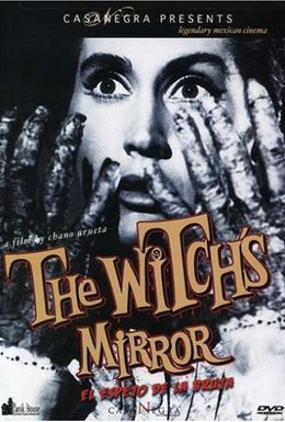 Постер фильма Зеркало ведьмы (1962)