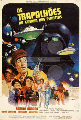 Постер фильма Марионетки в войне планет (1978)