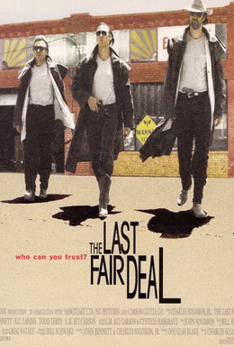Постер фильма Последняя сделка (2002)