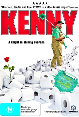 Постер фильма Кенни (2006)