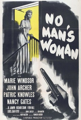 Постер фильма Женщина без мужчин (1955)
