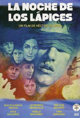 Постер фильма Ночь карандашей (1986)