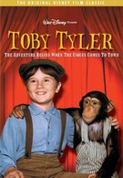 Тоби Тайлер (1960)