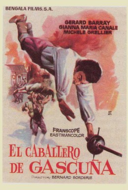 Постер фильма Шевалье де Пардайан (1962)