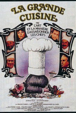 Постер фильма Кто убивает великих европейских поваров? (1978)