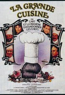 Кто убивает великих европейских поваров? (1978)