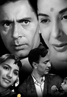 Лажванти (1958)