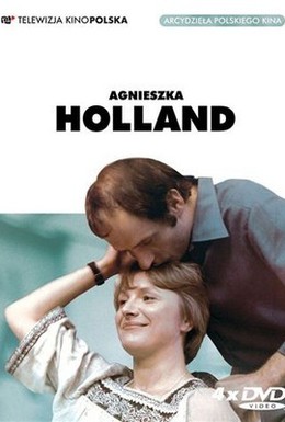 Постер фильма Одинокая женщина (1987)