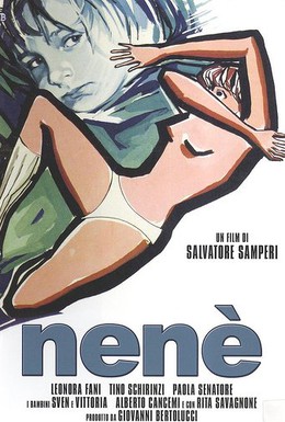 Постер фильма Нене (1977)