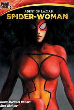 Постер фильма Женщина-паук: Агент В.О.И.Н.а (2009)