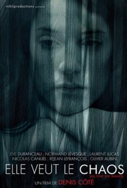 Постер фильма Она хочет хаоса (2008)